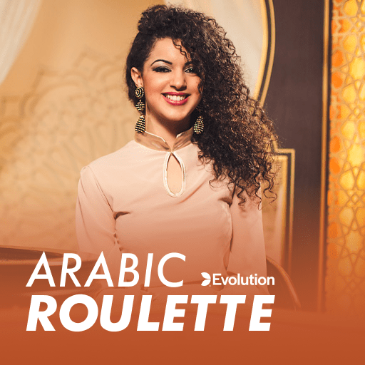 Arabic roulette